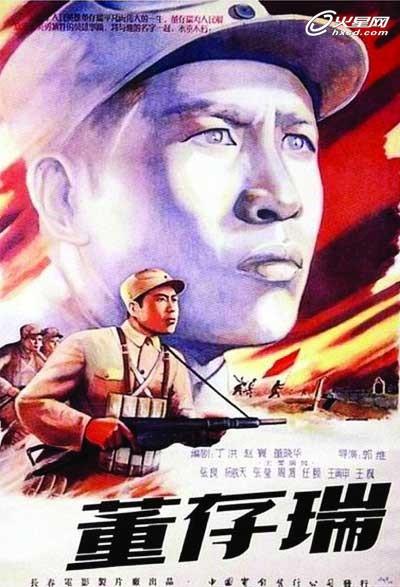 哪里能办日本大阪教育大学文凭毕业证